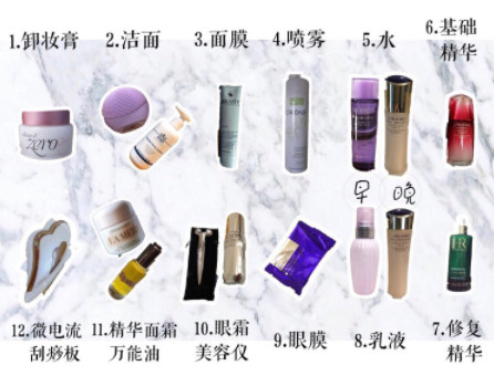 正確的護(hù)膚步驟其實很簡單