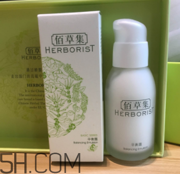 佰草集平衡露怎么用？佰草集平衡露使用方法