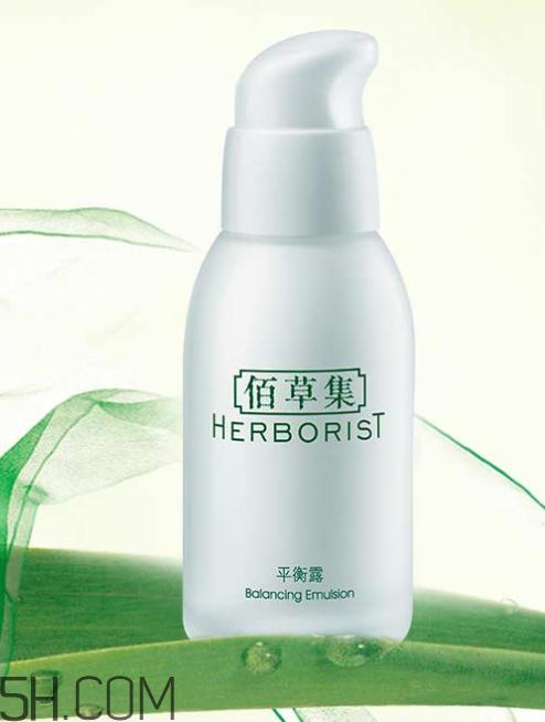 佰草集平衡露怎么用？佰草集平衡露使用方法