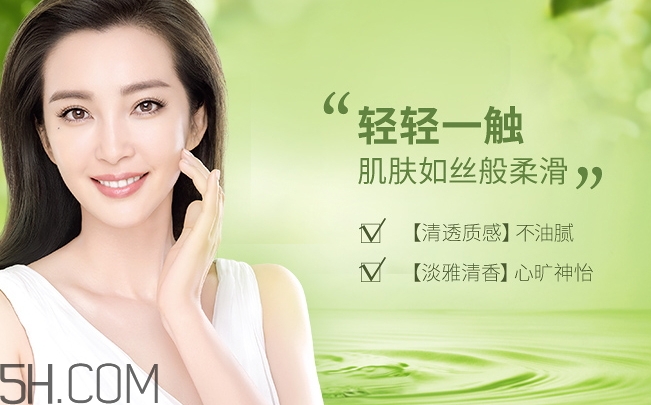 百雀羚爽膚水怎么樣？百雀羚爽膚水含酒精嗎？