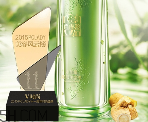 百雀羚爽膚水怎么樣？百雀羚爽膚水含酒精嗎？