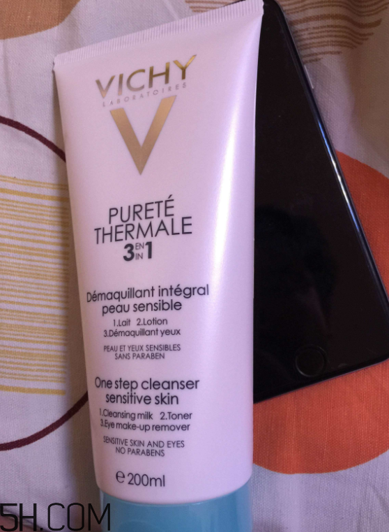 薇姿洗面奶孕婦能用嗎?薇姿洗面奶多少錢一瓶? 薇姿洗面奶孕婦能用嗎?薇姿洗面奶多少錢一瓶?