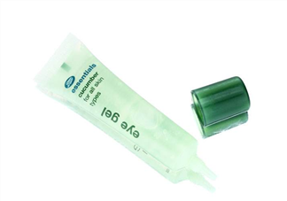 泰國小黃瓜眼霜好用嗎？泰國小黃瓜眼霜功效