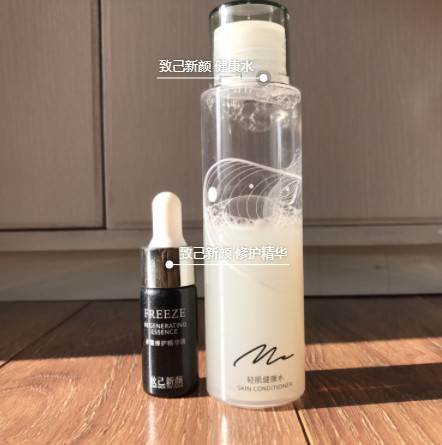 正確的護(hù)膚步驟其實很簡單