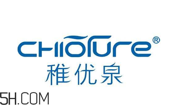 稚優(yōu)泉有實(shí)體店嗎？稚優(yōu)泉代言人是誰？