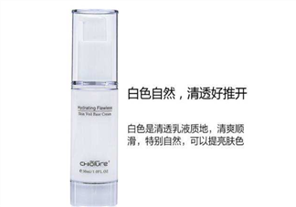 稚優(yōu)泉隔離霜怎么樣？稚優(yōu)泉隔離霜測評