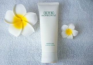 佰草集潤顏滋養(yǎng)潔面乳怎么樣_好用嗎