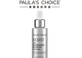 寶拉珍選歲月屏障煙酰胺煥顏精華液多少錢？怎么樣？