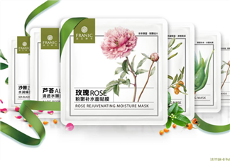 法蘭琳卡面膜孕婦能用嗎？法蘭琳卡面膜含激素嗎？