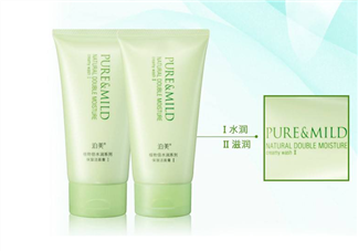 泊美洗面奶好用嗎？泊美洗面奶適用年齡