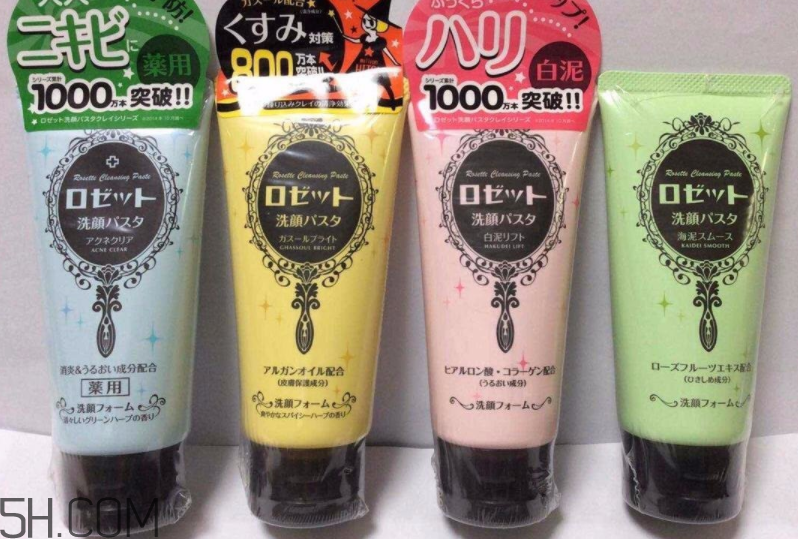 rosette洗面奶哪個顏色好用？rosette洗面奶可以天天用嗎？