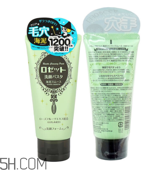 rosette洗面奶哪個顏色好用？rosette洗面奶可以天天用嗎？