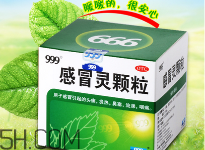 風熱感冒有哪些癥狀？風寒感冒有哪些癥狀？