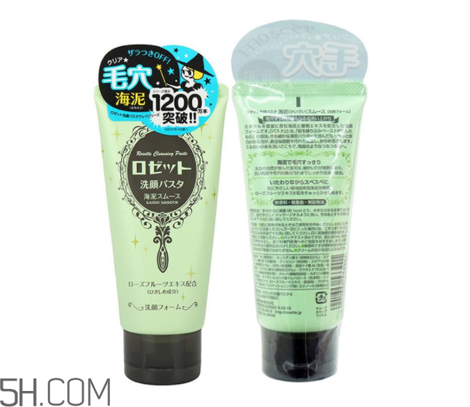 rosette洗面奶是皂基嗎？rosette洗面奶生產(chǎn)日期怎么看？
