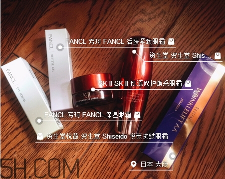 月經(jīng)期間可以用眼霜嗎_來(lái)大姨媽能用眼霜嗎 月經(jīng)期間可以用眼霜嗎_來(lái)大姨媽能用眼霜嗎