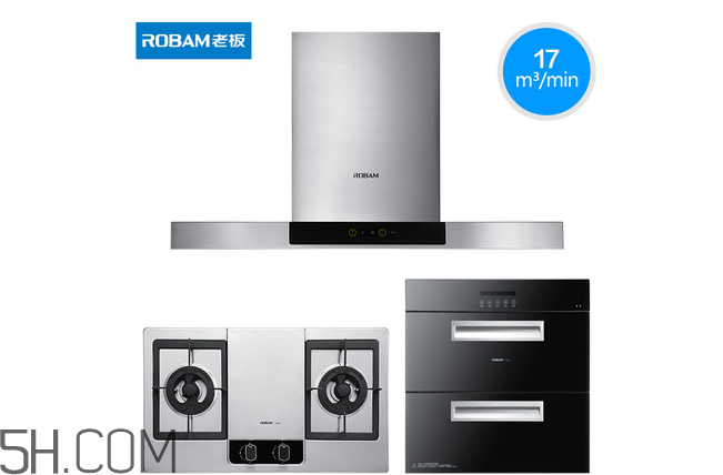 老板油煙機怎么樣？老板油煙機好用嗎？