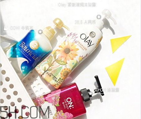 月經(jīng)期間可以用沐浴露嗎_來大姨媽能用沐浴露嗎 月經(jīng)期間可以用沐浴露嗎_來大姨媽能用沐浴露嗎