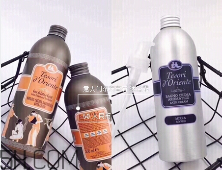 月經(jīng)期間可以用沐浴露嗎_來大姨媽能用沐浴露嗎 月經(jīng)期間可以用沐浴露嗎_來大姨媽能用沐浴露嗎