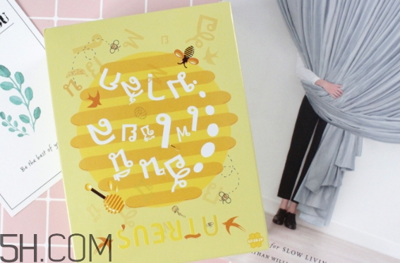 atreus面膜怎么樣？atreus面膜使用心得