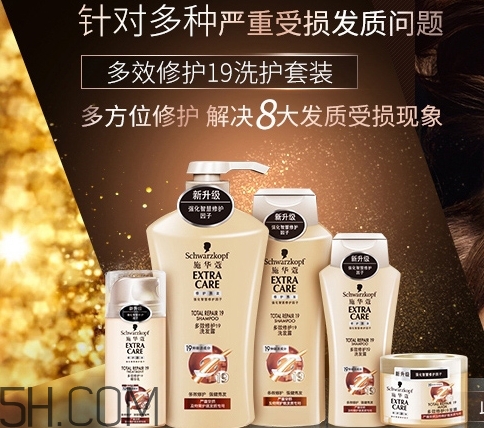 月經(jīng)期間可以用洗發(fā)水嗎_來(lái)大姨媽能用洗發(fā)水嗎 月經(jīng)期間可以用洗發(fā)水嗎_來(lái)大姨媽能用洗發(fā)水嗎