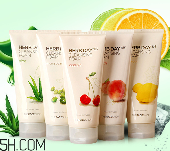 菲詩小鋪洗面奶怎么樣？菲詩小鋪洗面奶哪個好用？