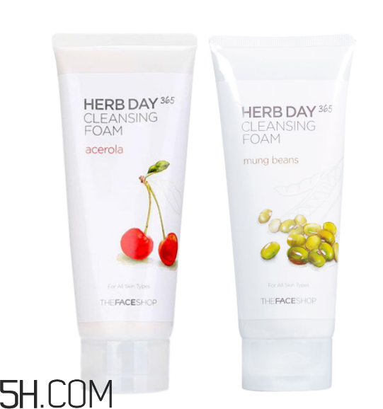 菲詩小鋪洗面奶怎么樣？菲詩小鋪洗面奶哪個好用？