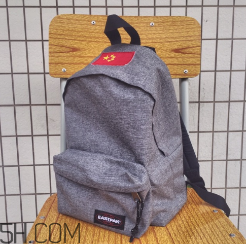 eastpak雙肩包多少錢(qián)？eastpak雙肩包怎么樣？