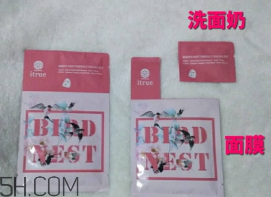 泰國18歲燕窩面膜怎么樣？18歲燕窩面膜和ray面膜對比