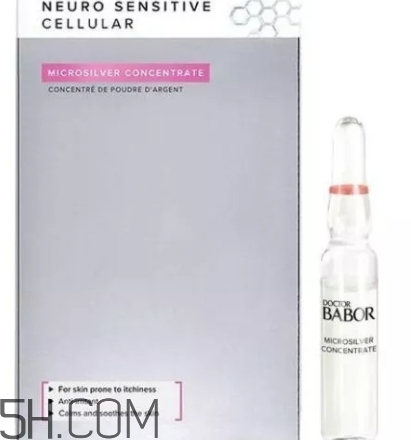 護膚安瓶什么牌子好？安瓶精華推薦