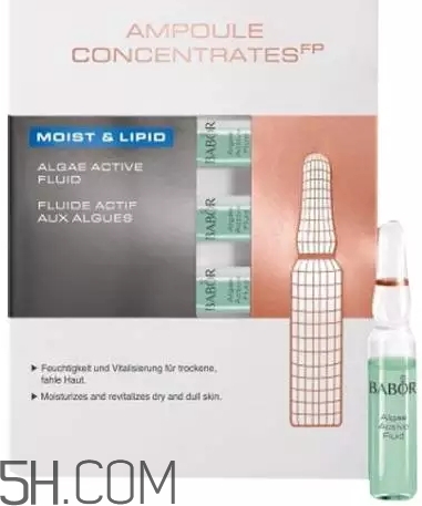 護膚安瓶什么牌子好？安瓶精華推薦