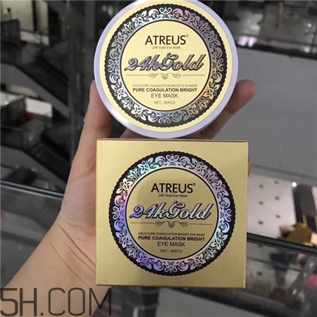 atreus黃金眼膜怎么用_atreus黃金眼膜使用方法 atreus黃金眼膜怎么用_atreus黃金眼膜使用方法