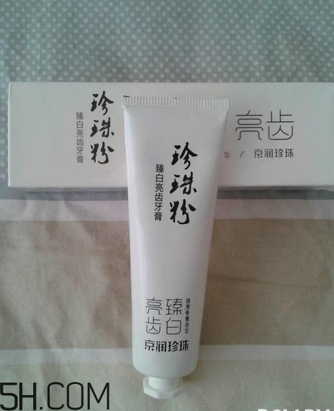 京潤(rùn)珍珠牙膏怎么樣？京潤(rùn)珍珠牙膏測(cè)評(píng)