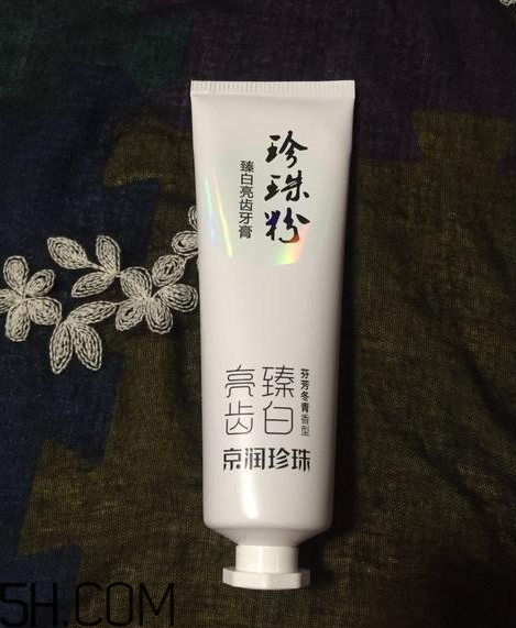 京潤(rùn)珍珠牙膏怎么樣？京潤(rùn)珍珠牙膏測(cè)評(píng)