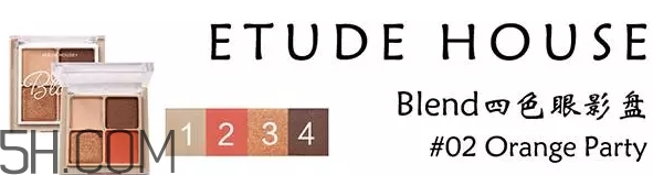 2017年秋冬妝容怎么畫？2017秋冬少女妝容畫法步驟