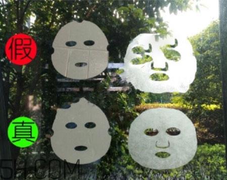 春雨面膜真假辨別圖_對(duì)比圖 春雨面膜真假辨別圖_對(duì)比圖