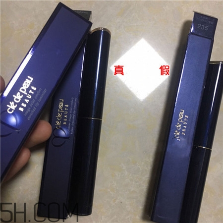 cpb細管口紅真假怎么辨別_cpb細管口紅真假對比 cpb細管口紅真假怎么辨別_cpb細管口紅真假對比