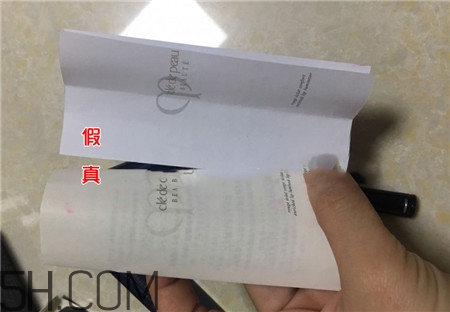 cpb細管口紅真假怎么辨別_cpb細管口紅真假對比 cpb細管口紅真假怎么辨別_cpb細管口紅真假對比