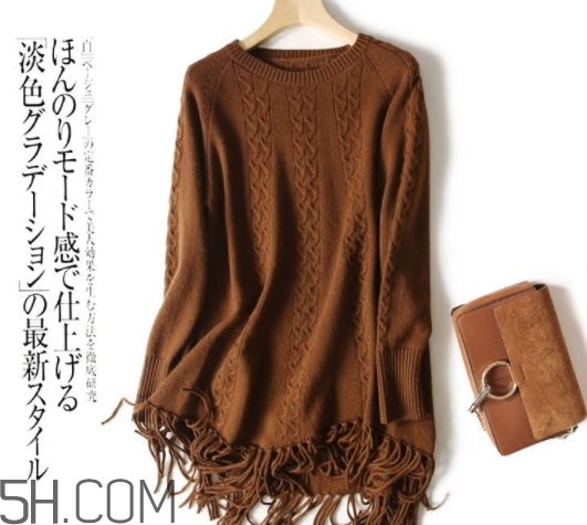 焦糖色毛衣配什么褲子？焦糖色毛衣配什么鞋子？