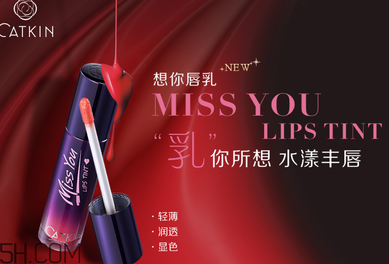 卡婷化妝品是大牌嗎?卡婷彩妝怎么樣? 卡婷化妝品是大牌嗎?卡婷彩妝怎么樣?