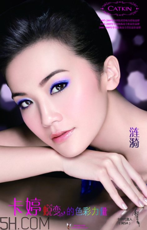 卡婷化妝品是大牌嗎?卡婷彩妝怎么樣? 卡婷化妝品是大牌嗎?卡婷彩妝怎么樣?