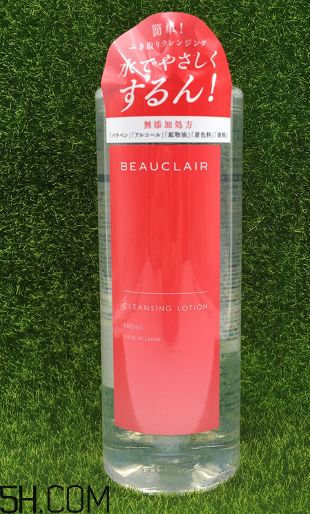 日本楊桃卸妝水好不好？日本楊桃卸妝水真假