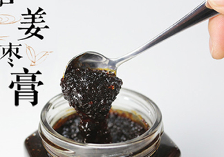 姜棗膏怎么做？姜棗膏的功效與作用