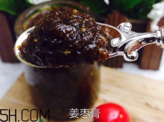 姜棗膏熬的還是燉的好？姜棗膏什么時(shí)間喝