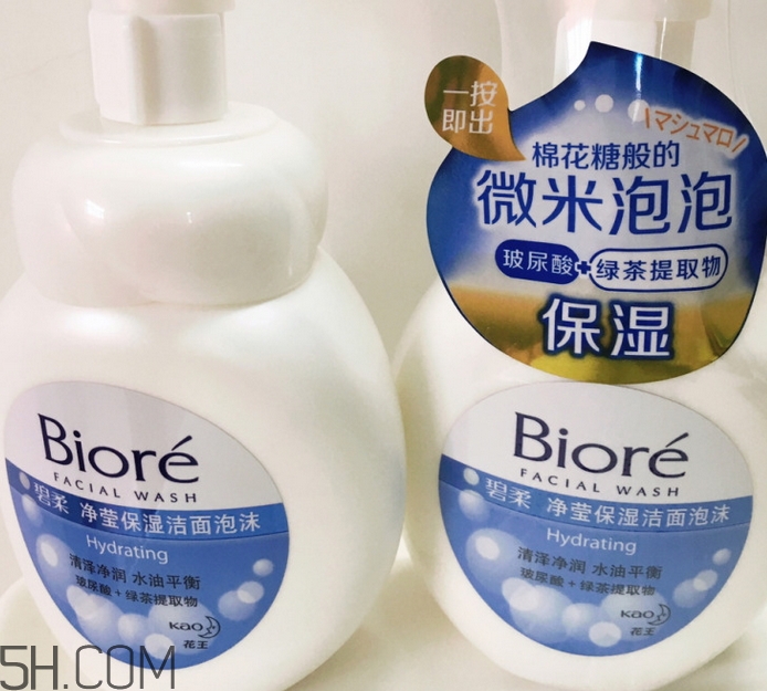 碧柔洗面奶哪款好用_碧柔洗面奶哪個好用 碧柔洗面奶哪款好用_碧柔洗面奶哪個好用