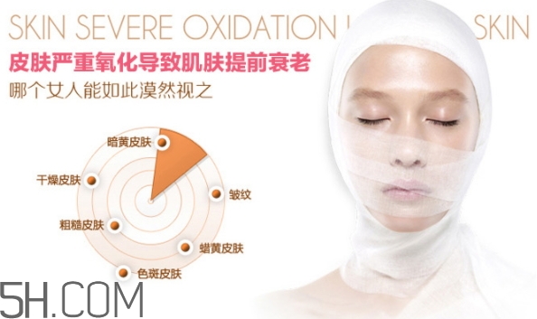 snail white蝸牛面膜使用方法 snail white蝸牛面膜要洗嗎？