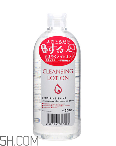 皇后卸妝水可以卸眼唇嗎？皇后卸妝水是發(fā)黃的嗎？