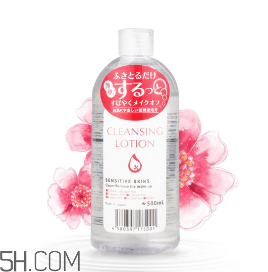 皇后卸妝水可以卸眼唇嗎？皇后卸妝水是發(fā)黃的嗎？