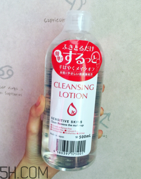 皇后卸妝水可以卸眼唇嗎？皇后卸妝水是發(fā)黃的嗎？