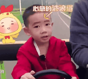 jasper波浪眉是什么？jasper波浪眉怎么畫(huà)