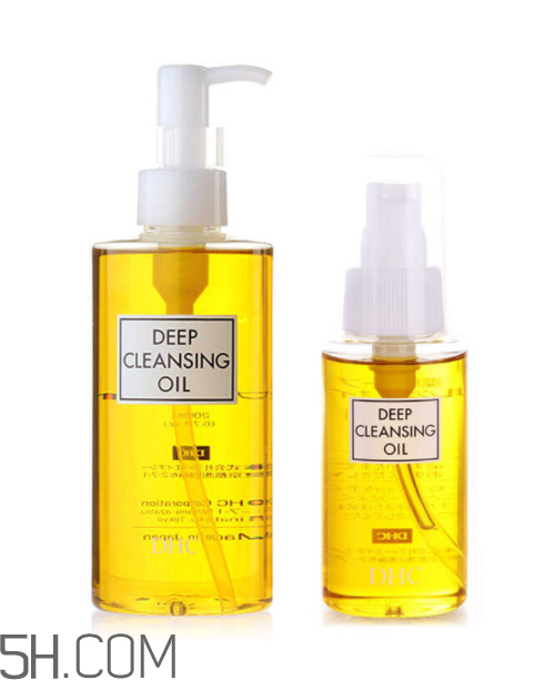 dhc卸妝油會長痘嗎？dhc卸妝油能每天用嗎？